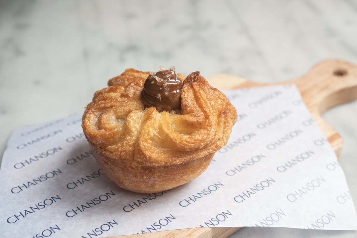 We’ve become known for our Kouign-Amann… and for good reason.