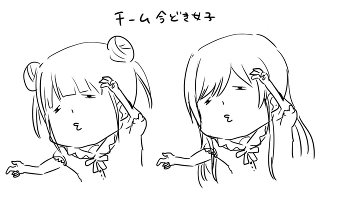 サマパ 