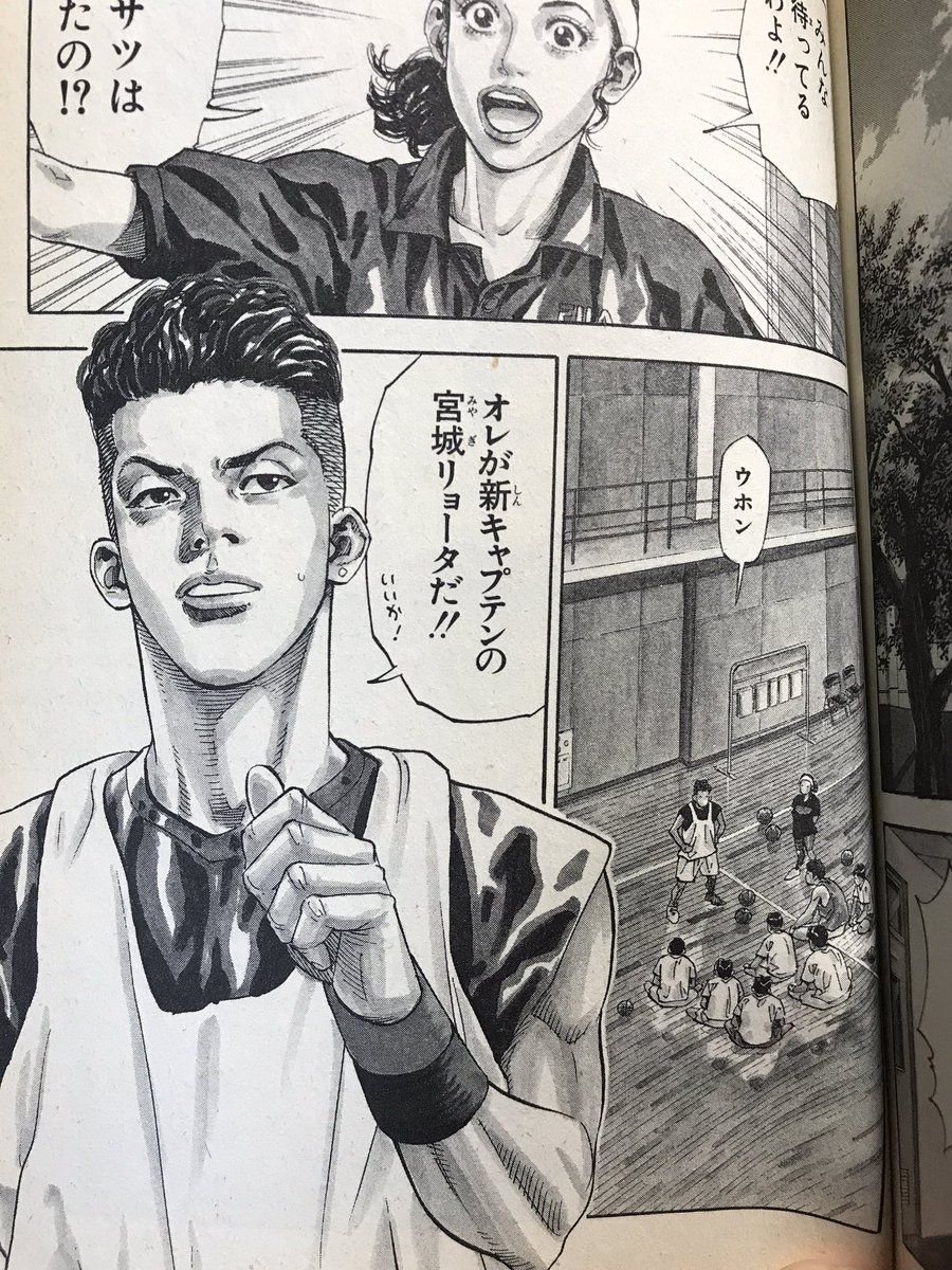 宮城は描きにくいなぁと改めて思いました。
10分くらいかけてやってみましたが、
髪形が顔にかかったりしないので、ごまかしがきかないというか。
あとアオリを描くときに、顎のラインは意識できても、目なんかは正面のときと同じにしがちかも。