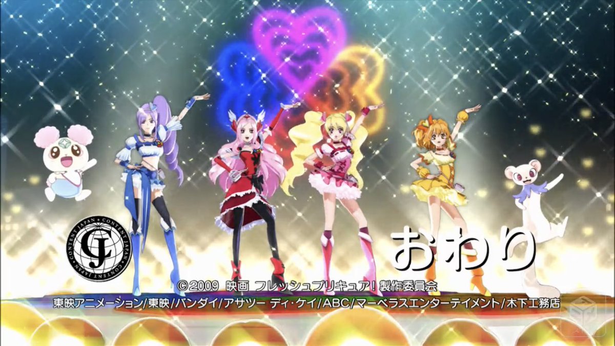 ヤマタク 10 27あおやまつり Twitter પર Q プリキュアの映画って豪華な声優が来たりするの A はい 直球