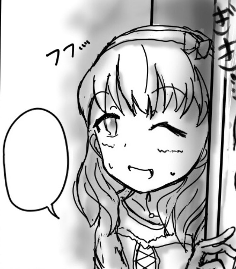 森久保漫画にワンステップスのお二人、まゆちゃんが出てきます。まゆすき。 #関裕美 #白菊ほたる #佐久間まゆ 