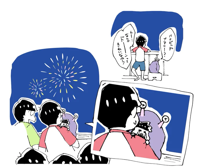 初めて見た花火。音が怖かった。

🎇花火大会
(@1geruge_matsu)
#イチゲルゲ版深夜の真剣お絵描き60分一本勝負 