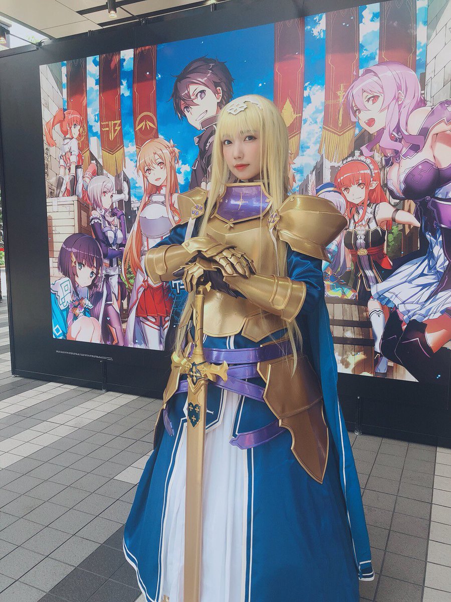 Hashtag Saoゲーム攻略会議2019 No Twitter
