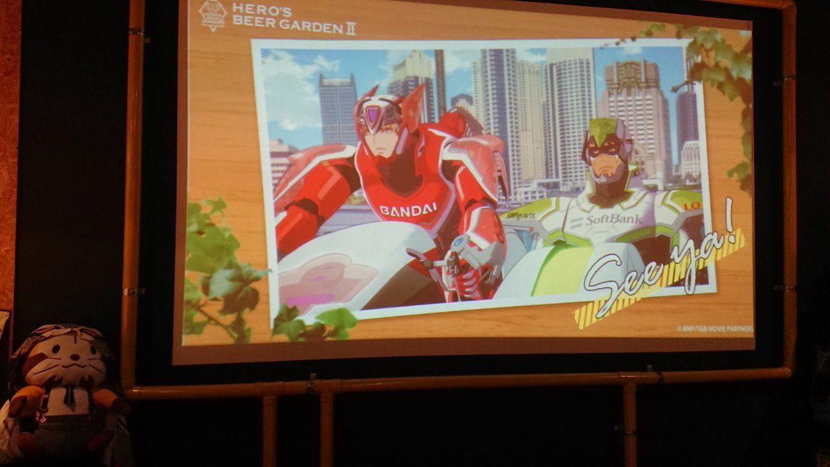 kinako_dou's tweet photo. ありがとう、アニon HERO'S BEER GARDEN II ~We are back in Stern Bild~
本当に大同窓会でした
この夏の思い出を、明日からの現実の糧として生きるよ
また帰省させてくださいね…
(  ；∀；) https://t.co/xK2MrK5WCH