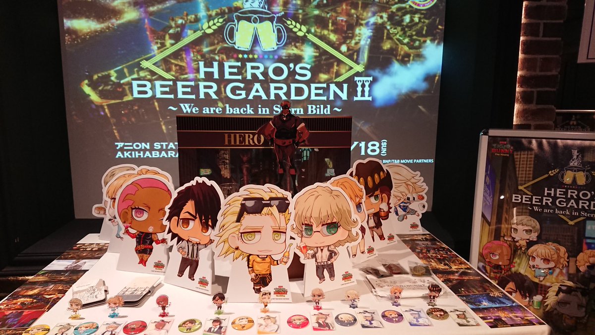 kinako_dou's tweet photo. ありがとう、アニon HERO'S BEER GARDEN II ~We are back in Stern Bild~
本当に大同窓会でした
この夏の思い出を、明日からの現実の糧として生きるよ
また帰省させてくださいね…
(  ；∀；) https://t.co/xK2MrK5WCH