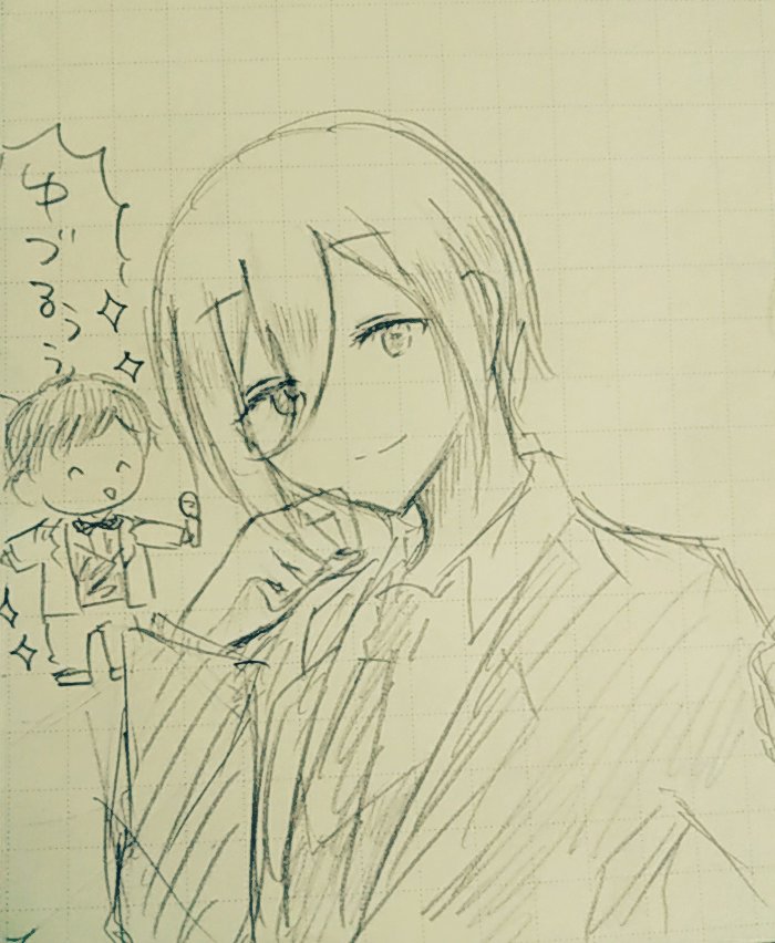 ふぃ、fineのライブ!!
ゲホッ、ゲホッ、ぅ…
\弓弦----!!/ 伏見サポート力に長けてんよーーー!?!?

今まであだ名で呼んでたやつが急に本名で呼んでくるのしんどいからやめて
あれ…スバルくんも誰かの息子さんなの?? #アニスタ 
