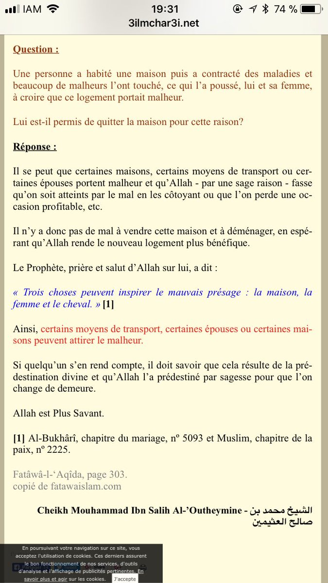 Vincent_Viton's tweet image. Ou on apprend que "la femme" peut porter malheur à l'homme...
Donc... changement autorisé ? Légitimité de la #répudiation ?
Sacrés eux...
#islamisme #obscurantisme