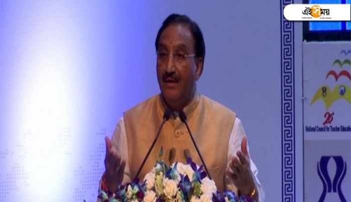 Ei_Samay's tweet image. প্রাচীন ভারতীয় শাস্ত্রই আমেরিকার বৈজ্ঞানিক আবিষ্কারের ভিত্তি, দাবি মন্ত্রীর
#AncientIndianKnowledge #RameshPokhriyal #USScientists #Eisamay
eisamay.indiatimes.com/nation/ancient…