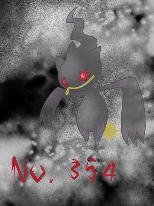 ギガイアスのtwitterイラスト検索結果 古い順 ギガイアスのtwitterイラスト検索結果 古い順