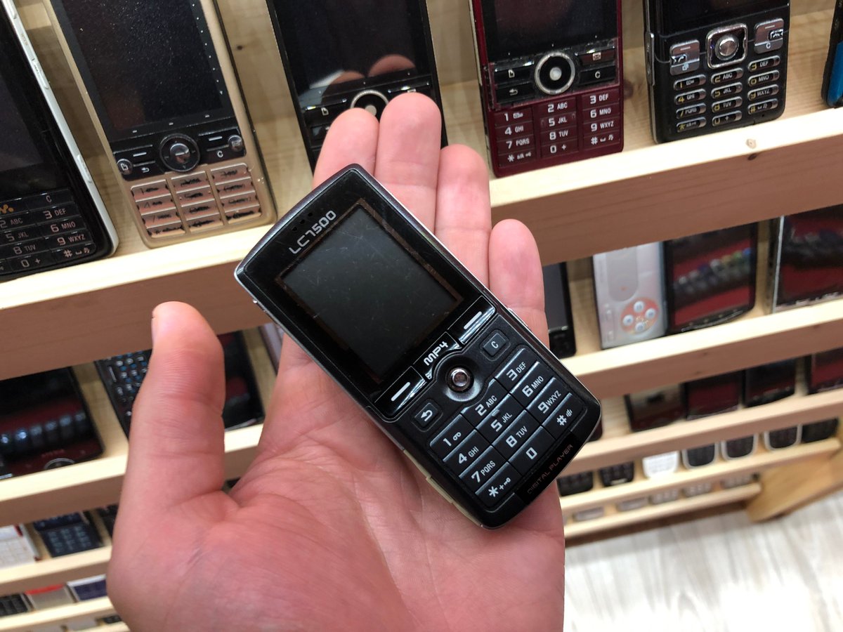 Mobile Phone Museum tweet media