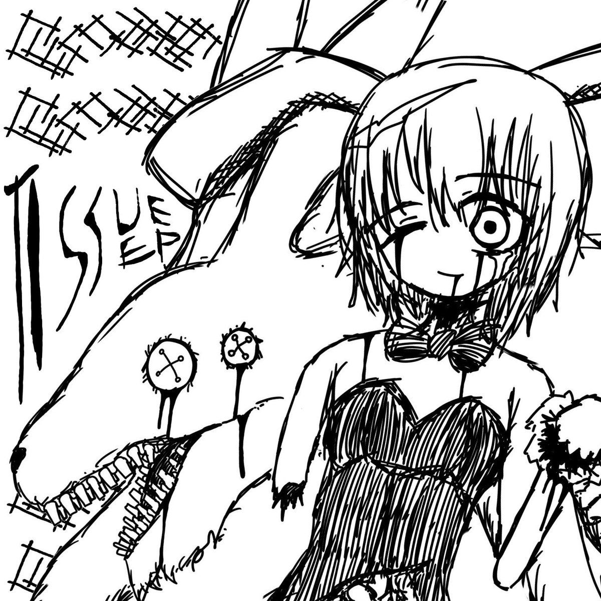 cement_tea's tweet image. NEW RELEASE! A new crushing #darkstep #industrial #militarystep #free EP released on Deathsoundbat Recordings with a special collab with To Mega Therion, and a amazing art by @tenseirusuka Grab It for free here:

deathsoundbatrecordings.bandcamp.com/album/tissue-d…