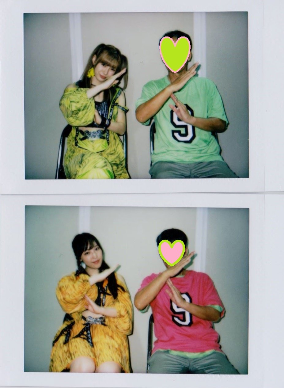 Hidesu2 モーニング娘 19ツーショットチェキ会から帰宅 初チェキは緊張した えりぽん みずぽん可愛かった ポーズは 人生blues モーニング娘19 えりぽんかわいい みずぽんかわいい 人生blues 生田衣梨奈 譜久村聖 Hidesu2 モーニング娘 19ツーショットチェキ会から帰宅 初チェキは緊張した えりぽん みずぽん可愛かった ポーズは 人生blues モーニング娘19 えりぽんかわいい みずぽんかわいい 人生blues 生田衣梨奈 譜久村聖