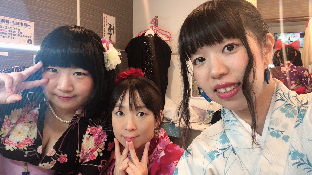 最も共有された 甚平 に 似合う 髪型 ポケモン エメラルド アチャモ