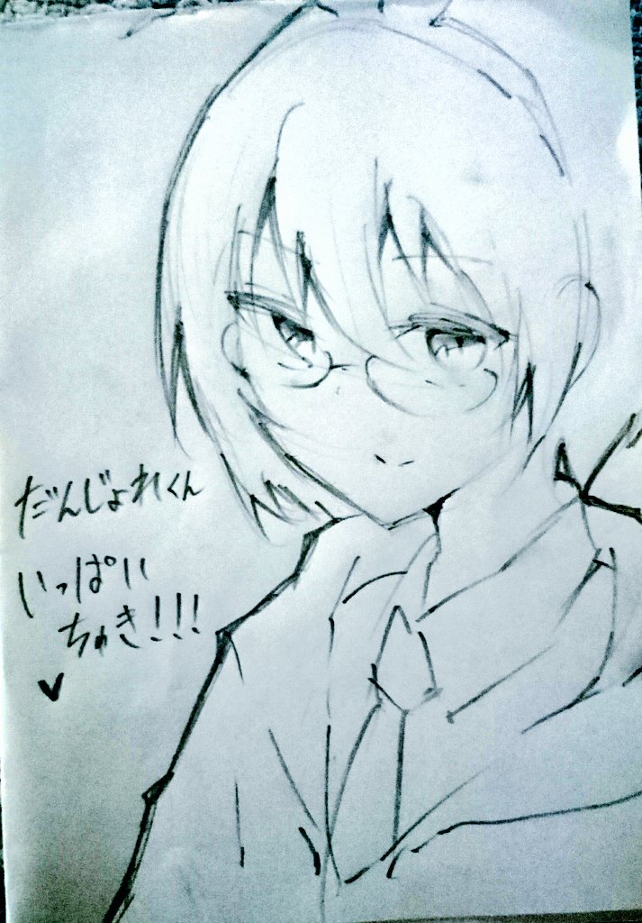 @femboy_gang_v 1周年おめでとうございます…!!🎉🎉🎉
これからも微力ながら応援しておりますね…! 