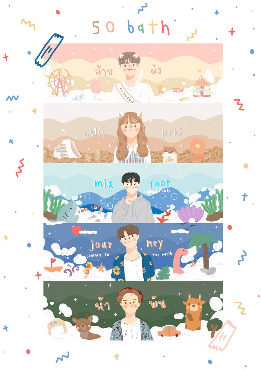 ฟ่งๆ 💖 tweet media
