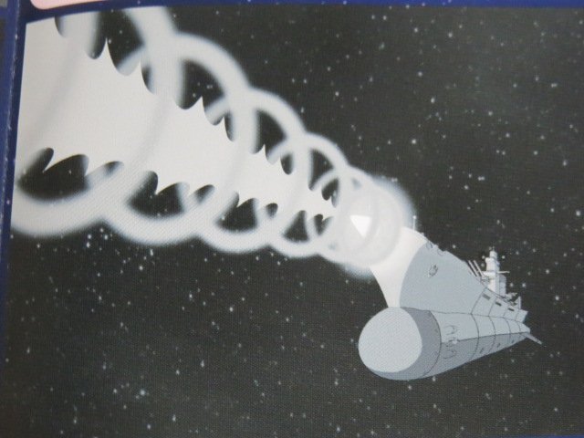 トモネコ Pa Twitter 宇宙戦艦ヤマト1966くらい 連投 波動砲の発射場面です 資料には記されていないので すが 波動砲を始めて使用した第5話よりでしょうか この波動砲の表現は後にリメイクされた1974年版と 2199には踏襲されませんでした 大ウソ T Co