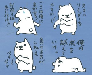そんな言葉ばっかりのスタンプ作った。
https://t.co/v5oO5Ns2eC


#普段ほとんど使わないが実は好きな日本語 