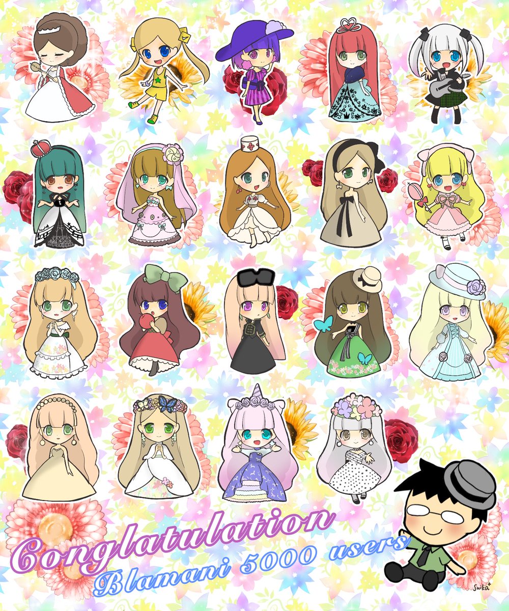 Congratulations! アニバさんと一緒

#ガクアミ 