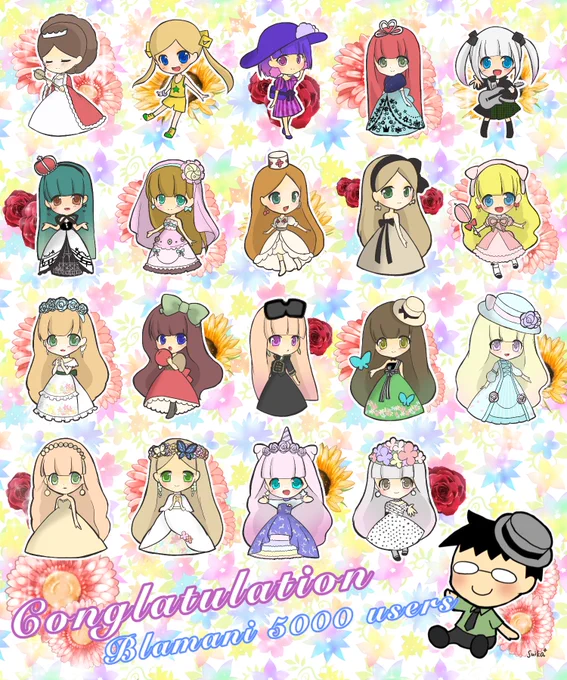 Congratulations! アニバさんと一緒

#ガクアミ 