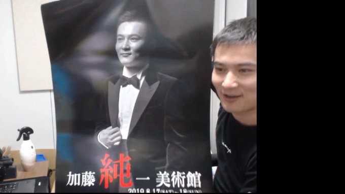 星屑jet Hkz Jet 19年08月 Page 2 Twilog