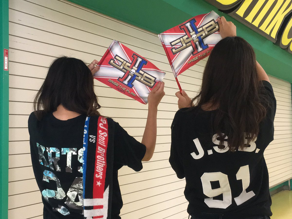 jsoooulbrothers's tweet photo. ヤダヤダって言っても明日は来るんだけど、それでも言わせて、ヤダヤダ✋🏻
ずっと今日のままでいさせて... https://t.co/QscVv7dnr4