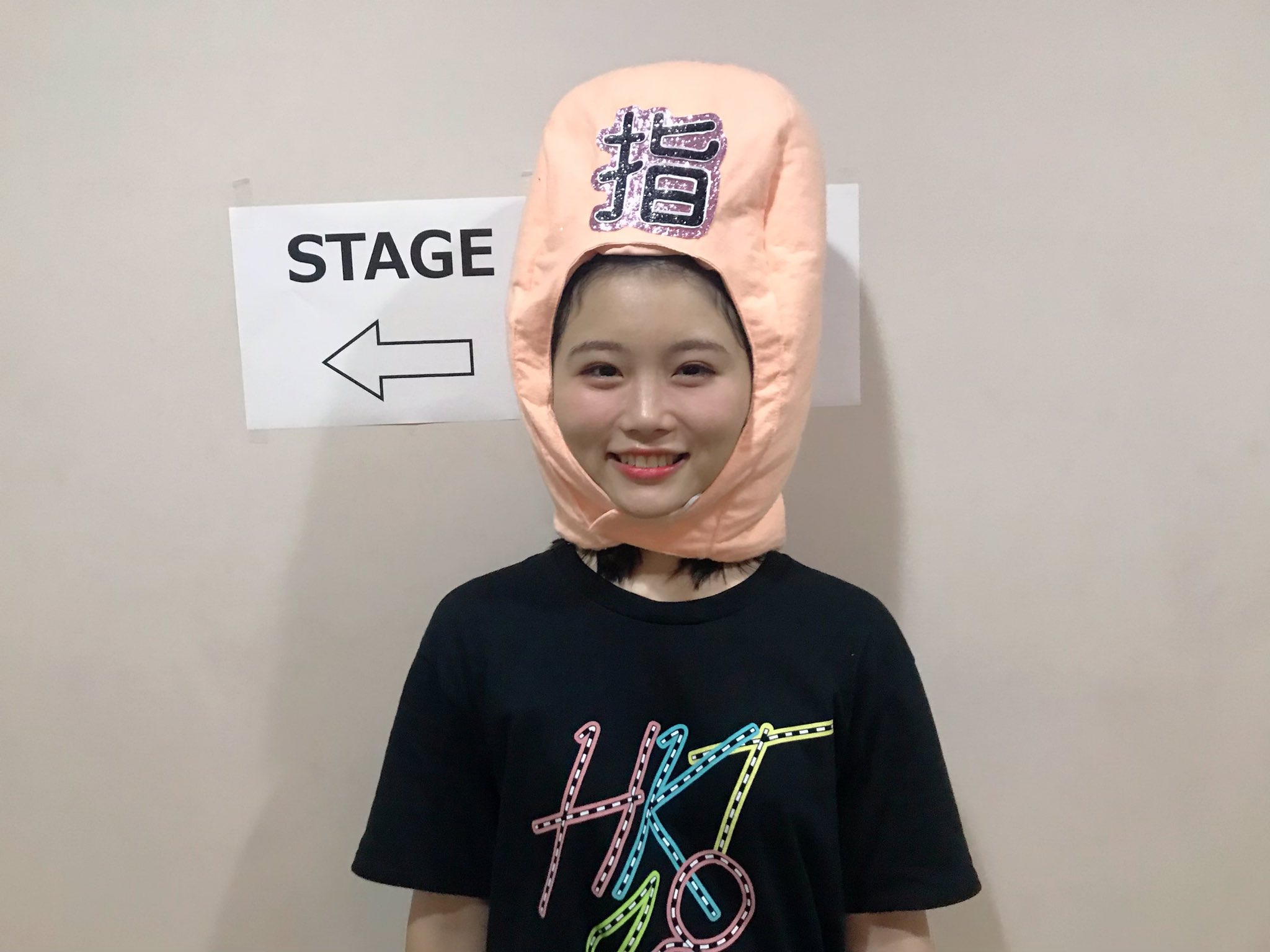 秋吉優花 あきよしゆか on X: 