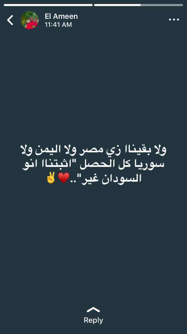 Oreo78059283's tweet photo. حنبنيهو😌❤ https://t.co/mNkrAgUnyd