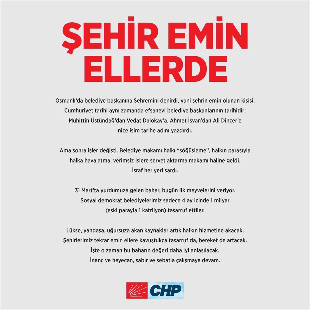 📍Belediyelerimiz sadece 4 ay içinde 1 milyar lira (eski parayla 1 katrilyon) tasarruf etti.
#HerŞeyÇokGüzelOldu 
#ŞehirEminEllerde