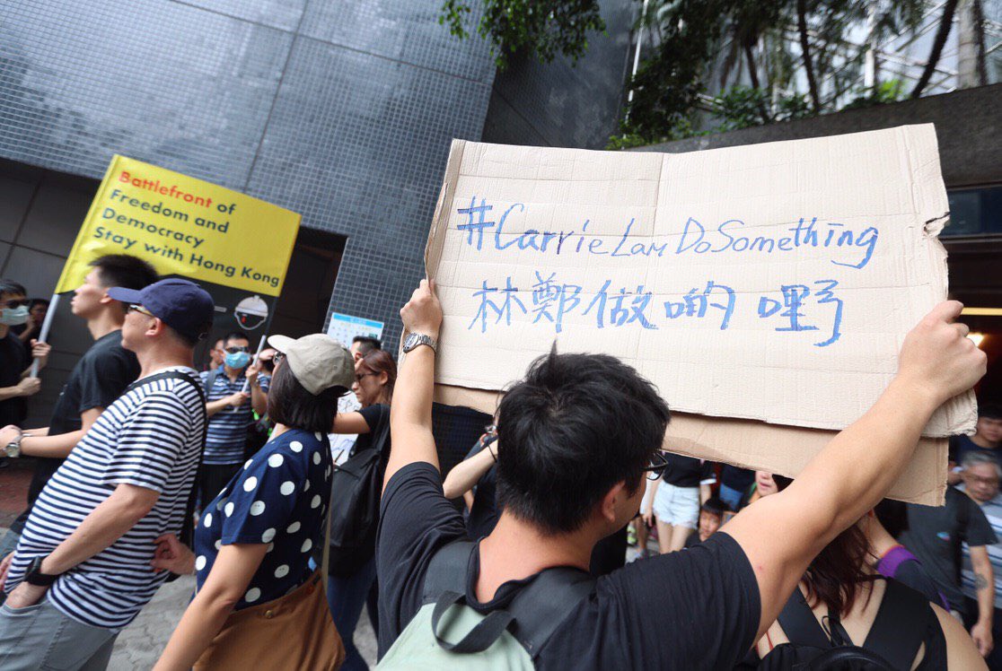 AmichaiStein1's tweet photo. #BREAKING: Organizers say 1.7 million took part in Hong Kong's mass demonstration https://t.co/CJzQyqWFvo