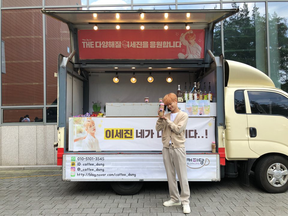 imekr_official's tweet photo. #이세진_팬미팅

오늘 하루 세진이의 방에 놀러와주신 팬 여러분들 감사합니다 😊 

더운 날 찾아와주신 여러분들의 사랑에 세진이도 행복한 기억 가득 안고 돌아갑니다 🥰

앞으로의 세진이에게도 많은 사랑과 응원 부탁드려요 🙏

#iMeKOREA #이세진
#20190818THE세진 
#많이와주셔서감사합니다 https://t.co/YhLFsjuAP3