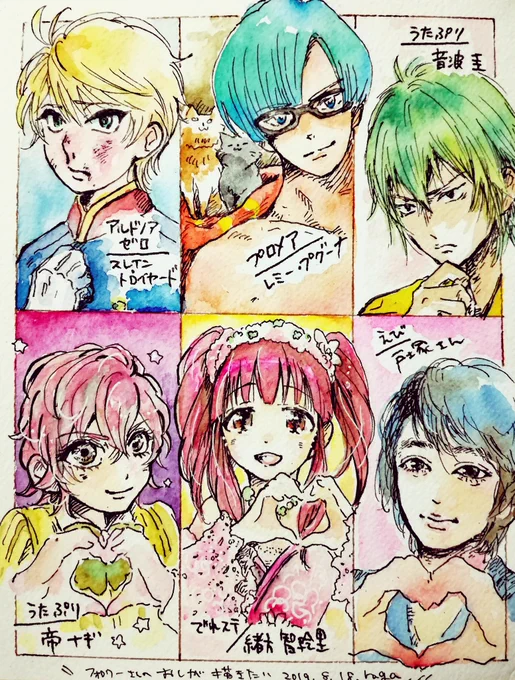 【ラクガキ】ありがとうございました?ﾀﾉｼｶﾀ！【フォロワーさんの推しが描きたい〜】 