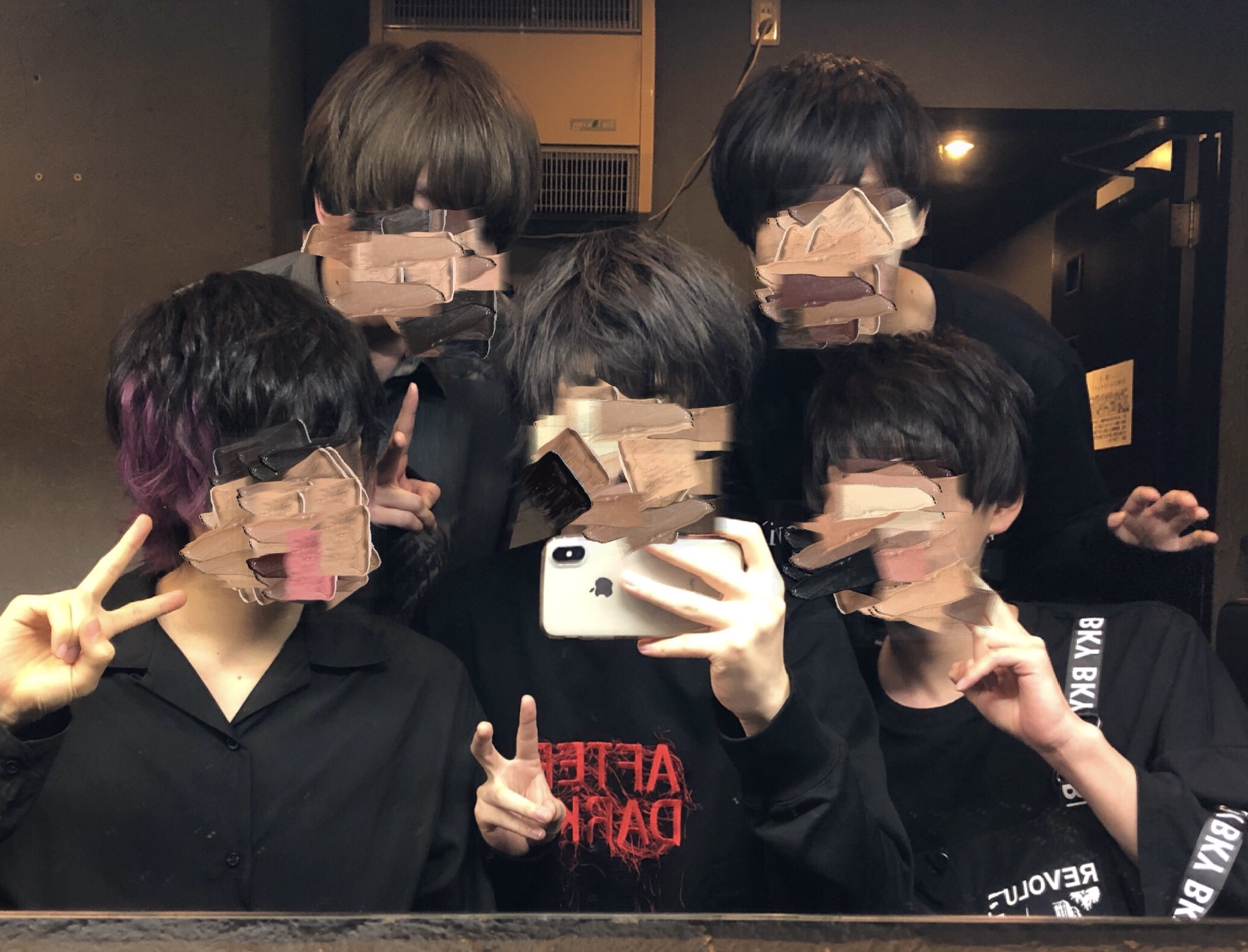 橘優