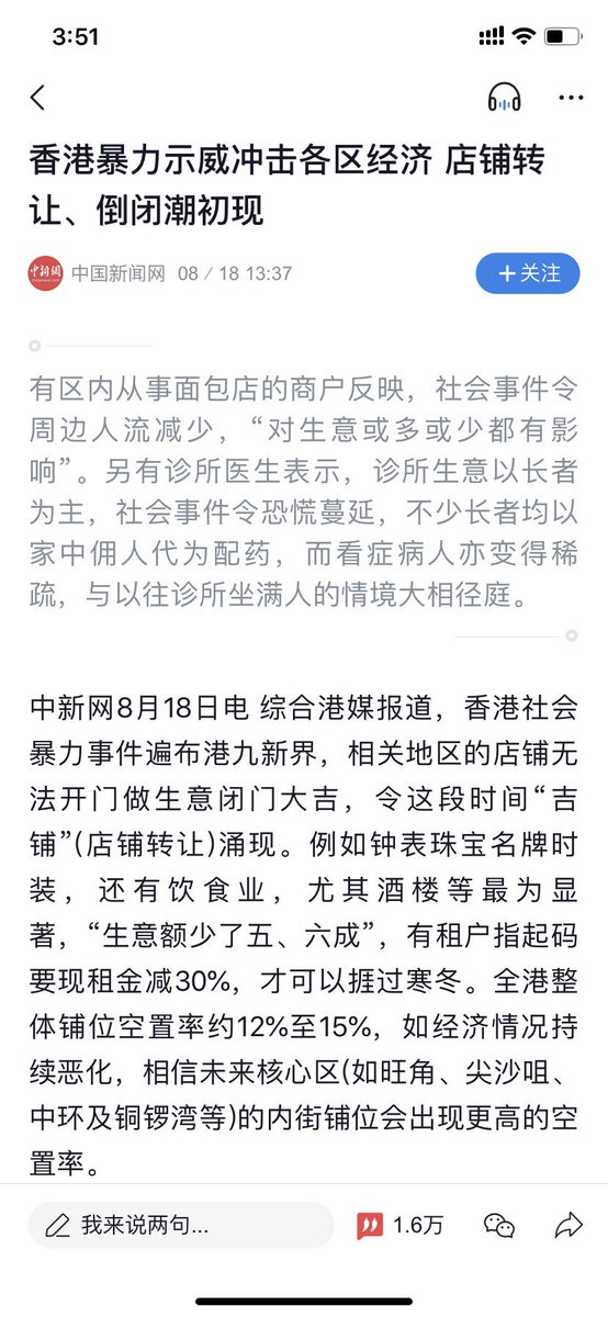 cis@株 先物 FX 新信長の野望 @cissan_9984Mr.S tweet media