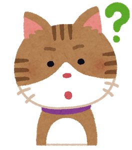 ハイタッチ イラストや ハイタッチ いらすとや Jpirasutog5vhvt ハイタッチ イラストや ハイタッチ いらすとや Jpirasutog5vhvt