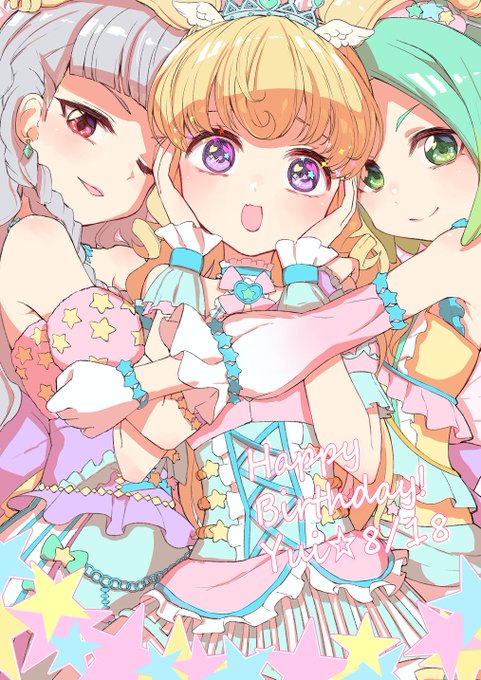 「アイドル」のTwitter画像/イラスト(古い順｜RT&Fav:50)｜4ページ目