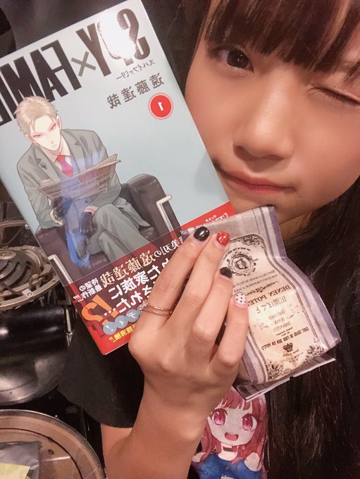 Twitterのコスプレ画像46