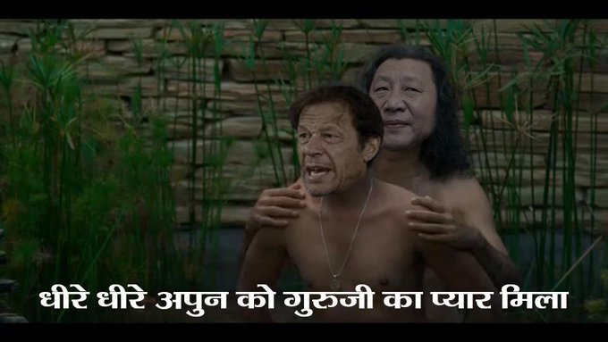 CitizenJournoIN's tweet photo. Pic1: How Pakistani see China-Pakistan relation
Pic2: How World see China-Pakistan relation
#POKHamaraHain
#POK_Banega_Hindustan
#POK_Belong_To_India
#PoKHamaraHai
#TerroristNationPakistan
#GlobalTerroristPakistan
#BalochistanIsNotPakistan
#TotalPakBan
#PKMKB #PKMKBForever https://t.co/DD6nSFO6kd