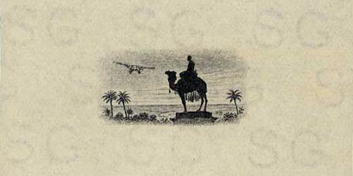 On the 1st March 1898 the first definitive stamps, depicting the "Camel Postman", were issued; this design continued to be used till 1948. The design is based on an original sketch by Colonel E S Stanton.

Sudan Stamps and Sudan Postal History
stampdomain.com/country/sudan/