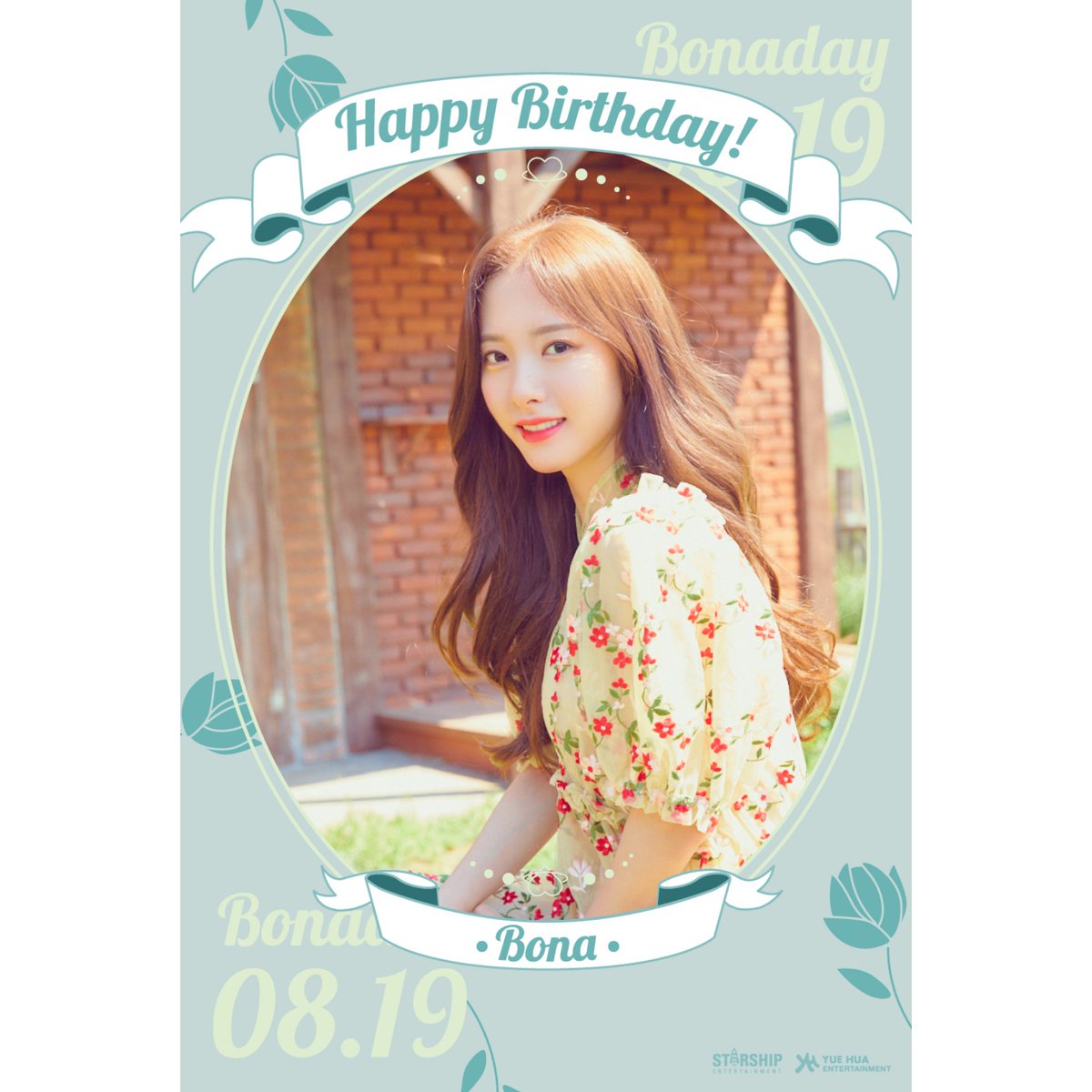 ❤️HAPPY #WJSN #BONA
BIRTHDAY❤️

#우주소녀 #보나
#생일 을 축하합니다 🎂🎁

#HappyBONADay ❣️