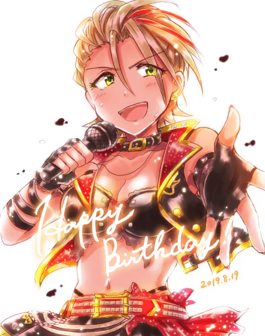 なつきち誕生日おめでとうー! #木村夏樹生誕祭2019 #木村夏樹 