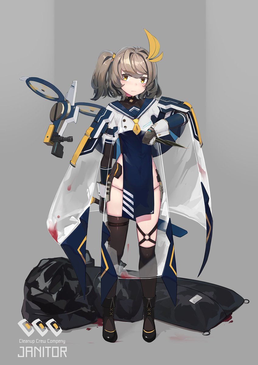 青雨夕 あのグリってなるやつですよね ツイストダガー ひぇ 青雨夕 あのグリってなるやつですよね ツイストダガー ひぇ