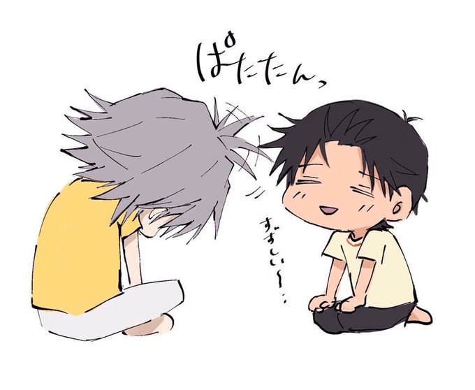 渚せんぷうき 