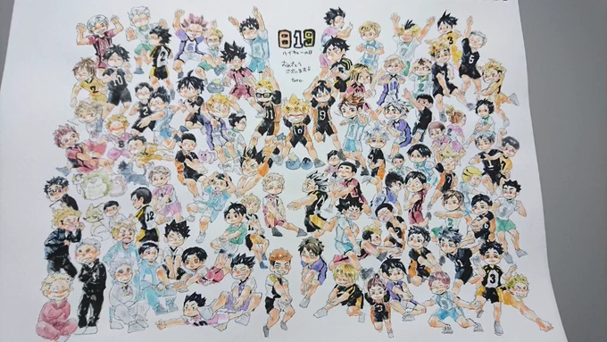 ハイキューの日、おめでとうございます✨
アニメにステに、色んなものが始動してて、またアツい日々なんだろなと楽しみにしてます( '▽`)
過去絵でお祝い✨
#ハイキューの日
#ハイキューの日2019 