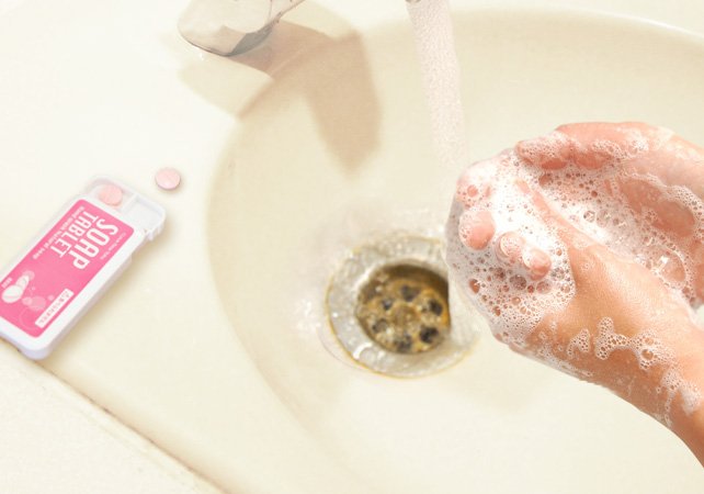 これ持ってたらアウトドアでもどこでも清潔を保てる✨

但し‼️

フリスクと間違えないように注意して😅💦