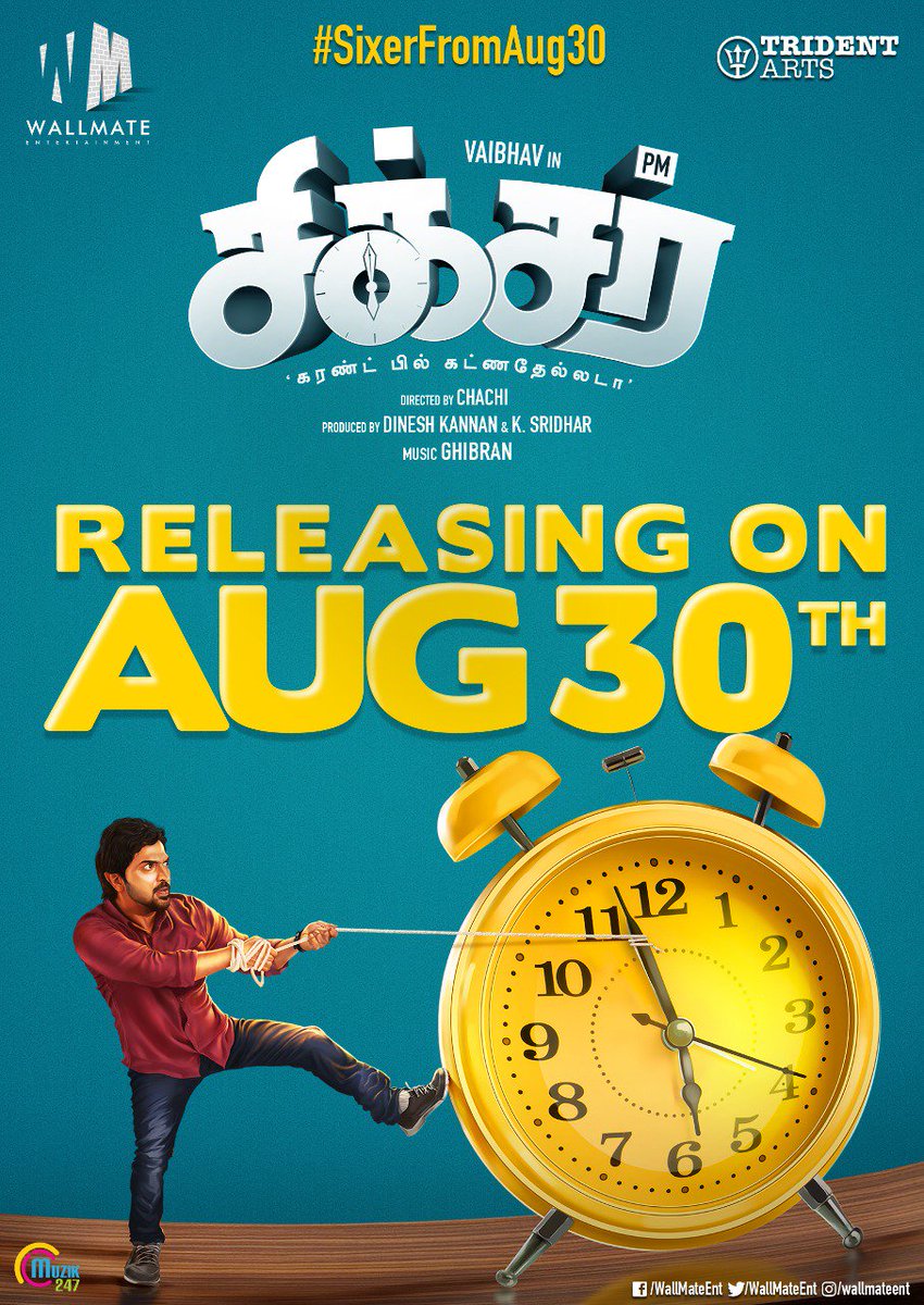 Poovai_SKFC's tweet photo. நம் அண்ணன் @Siva_Kartikeyan அவர்களது நண்பர் @iamsridhu தயாரிப்பில் நம் அண்ணன் பாடிய ஒரு பாடலோடு
நம் அண்ணன் சிவகார்த்திகேயன் சொந்தங்களான நம் உடன் பிறவா சகோதரர்கள் அனைவரின் ஆதரவும் கிடைக்க வேண்டும் சகோதரர்களே
சிவகார்த்திகேயன் ரசிகர் நற்பனி இயக்கம்
#SixerAudioFromTomorrow https://t.co/CwrSiVO8Kk