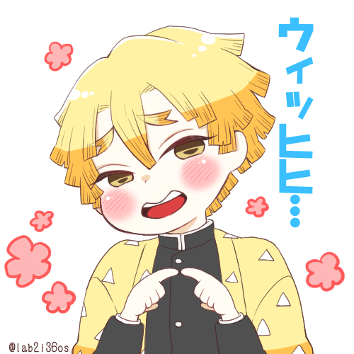 かまぼこ隊のtwitterイラスト検索結果 古い順 かまぼこ隊のtwitterイラスト検索結果 古い順