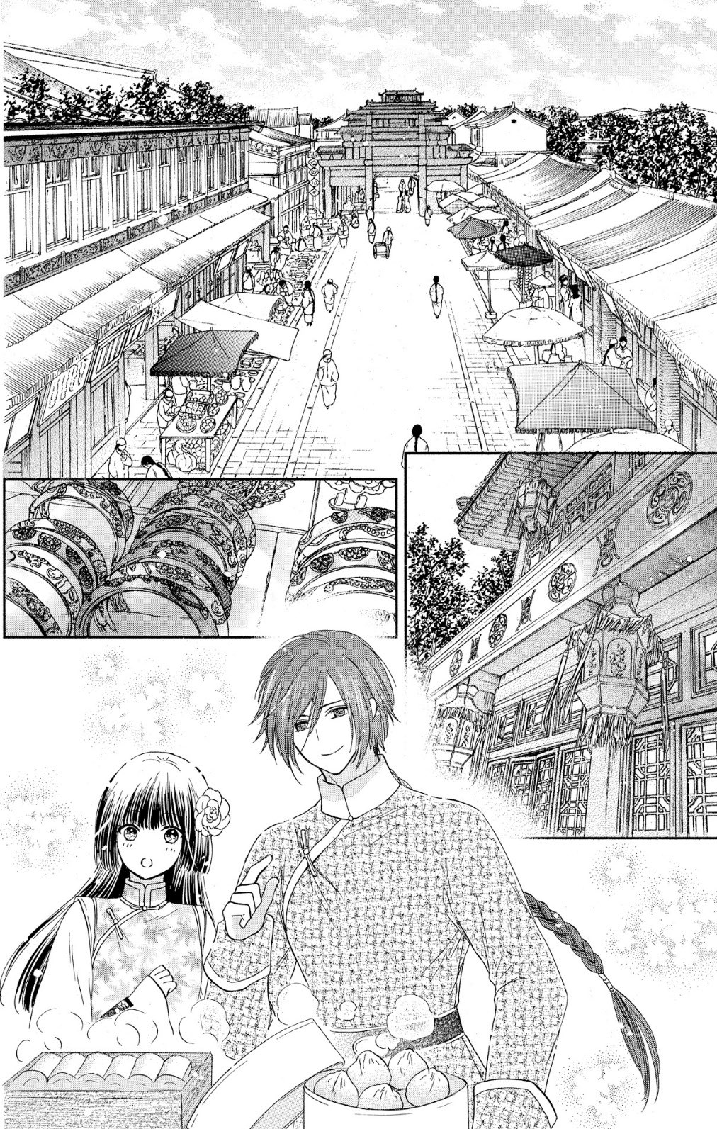 望月桜 漫画描く 本日8 19更新 天に恋う外伝 公主降嫁 3回目街デートです T Co Yah0dyfwo1 初恋と反抗期とマリッジブルーと思春期が同時に来るとたいへん コミックス 天に恋う外伝 藍 望月桜 漫画描く 本日8 19更新 天に恋う外伝 公主降嫁 3回目街デートです T Co Yah0dyfwo1 初恋と反抗期とマリッジブルーと思春期が同時に来るとたいへん コミックス 天に恋う外伝 藍