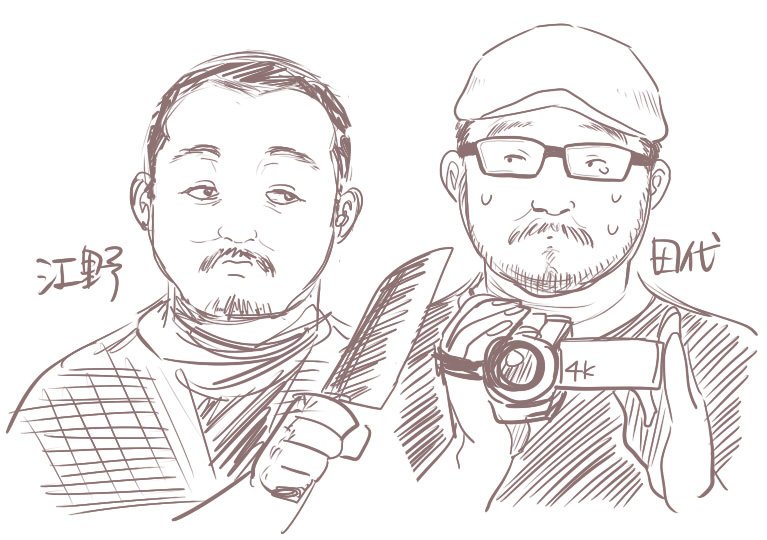 なんでもかんでも見境なしに描くな 
