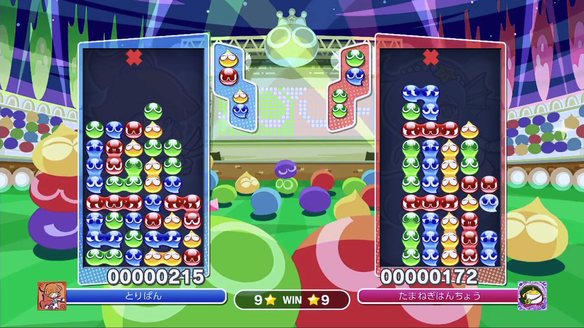 ヘルファイア ぷよぷよ