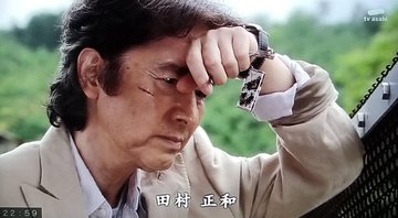 十万分の一の偶然ドラマ感想と視聴率 田村正和演技の評価は 新番組 ドラマのネタバレから 視聴率 感想